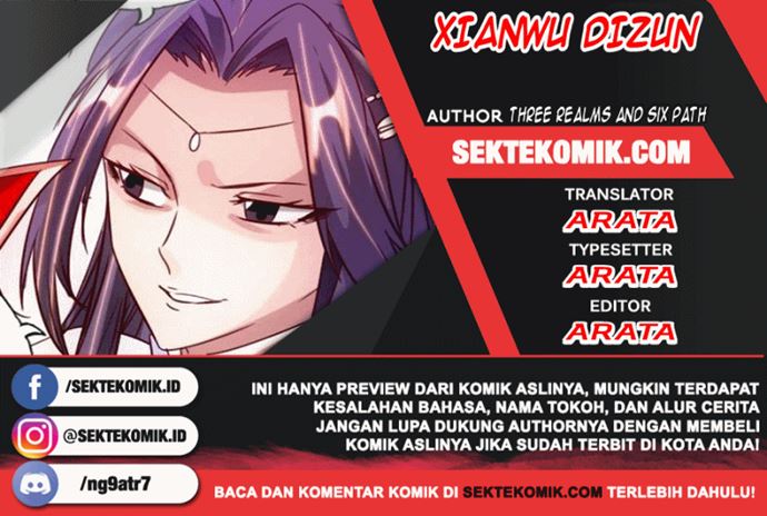 Xianwu Dizun chapter 70